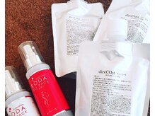 スキンイノベーションサロン 新発田店/スキンイノベーションは炭酸！