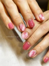ネイルサロン アージュ(Nail Salon A jyu)/ピーコックネイル