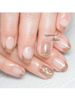 たゆ ネイル(たゆnail)/ニュアンスブラウンネイル