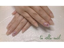 トゥ ビラ(to Villa)/シェル