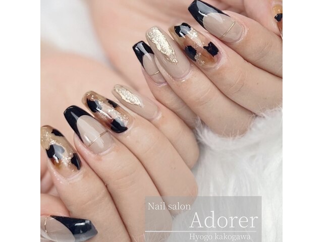 Nail salon Adorer