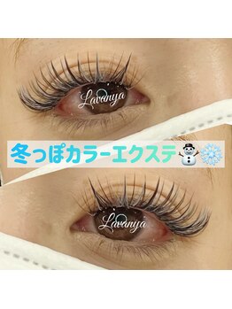 ラヴァンヤ 新白岡店(Lavanya)/