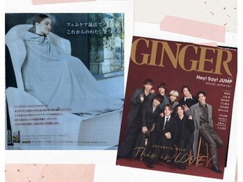 ヨサ パーク コアハート(YOSA PARK CORE HEART)/