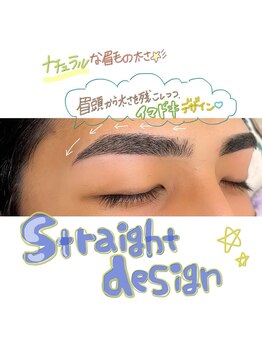 ルアン 表参道店/メンズ美眉毛スタイリング