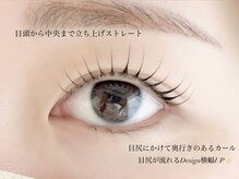 ミウティー(miutty)/まつげパーマ★メーテルロッド