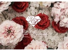 ヴィラダイアモンド 鳥栖店(Villa Diamond)