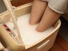 【オプション】下半身冷え・浮腫み撃退！感動の水素足湯をプラス★ ¥1,000