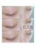 【オフ無料】フラットラッシュ160本★￥6800