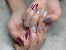 リカルメナートゥ 薬院(re:calmer na/to)/冬マグネット