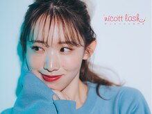 全国34店舗展開＆口コミ総数10,000件超の「nicott lash」が神戸マルイに初出店♪人気の理由を徹底解説★