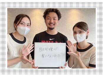 アルゴ 熊本玉名店(ALGO)/お客様のリアルな声をご紹介！