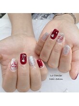 ル クラヴィエ(Le Clavier)/