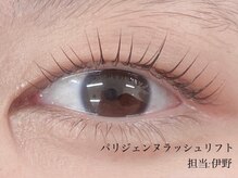 プラスアイ 横浜西口店/パリジェンヌ☆