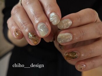 メルファッジ(mer fudge)/冬ニュアンス