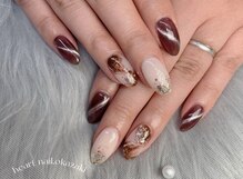 はあとねいる 岡崎駅前店