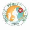 ルポ 那覇(repos)のお店ロゴ