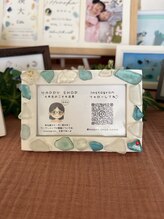 クリア(clear)&nbsp;ほの 