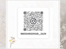 私のご褒美の雰囲気(Instagramもご覧ください^^)
