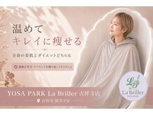 ヨサパーク ラブリエ 吉祥寺店(YOSA PARK La Briller)