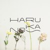 ハルノカ(HARUNOKA)ロゴ