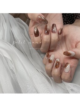 プチナノ(petitnano)/ニュアンスorフレンチネイル