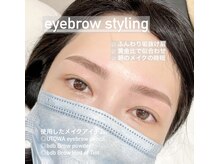 シュシュ ドット アイラッシュ 北千住店(chouchou.eyelash)/眉毛WAX脱毛×美眉デザイン