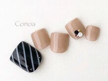 コノア(conoa)/ブラウンストライプネイル