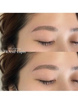フレイズラピス(FRASE Lapis)/【美眉スタイリング】