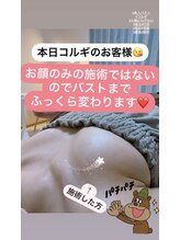 ベリンダ(belinda)/