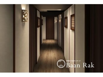 バーンラック 神田店(Baan Rak)/個室でマッサージ♪