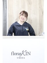 フロラスキン 梅田店(florasKIN)&nbsp;morita, 