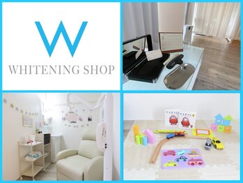 ホワイトニングショップ 金沢店(WHITENING SHOP)の写真/お子様連れ大歓迎♪子育て世代に人気でキッズスペース完備◎お子様連れの場合は事前のご連絡必須です。