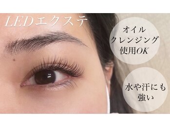 ルタンリッシュ(Le temps riche)