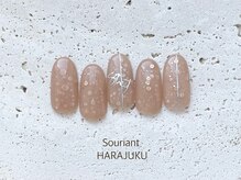スリアンハラジュク(Souriant HARAJUKU)/定額（M）デザインコース