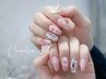【Hand】アートやり放題コース（アート6本まで）¥9580 → ¥8980