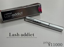 カレン アイビューティー(Karen Eyebeauty)/＊ラッシュアディクト＊