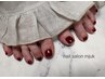 【フット】シンプルnailワンカラーorラメグラデ※両足ちぐはぐOK　¥6800
