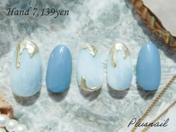 プラスネイル 池袋西口店(PLUS NAIL)/【3092】定額7,139円ニュアンス