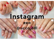 クレアシオン ドゥ リュクス(creation de luxe)の雰囲気（Instagramにて最新のネイルを公開中 @ucco_cdl）