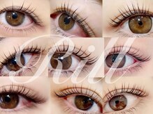 リル 名古屋駅前店(Rill)/Rillのラッシュリフト