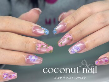 ココナッツネイル/マグネットネイル