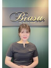 ビアス(Biasu) 永野
