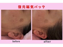 サロン ほほえむ(Fofo-m)/