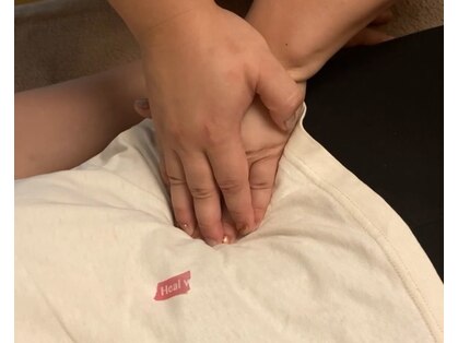 リィシュアー(Re’Assure)の写真