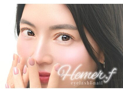 エメドットフルール(Hemer.f)の写真