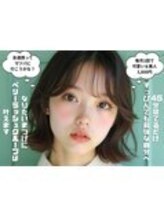 まつげパーマ専門店VeryLash津田沼店パリジェンヌ/アイブロウ/韓国風まつげパーマ/ラッシュカール