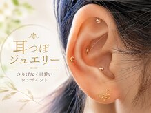 カフェエム(Cafe M)