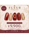 ハンドネイルDコース9,900円