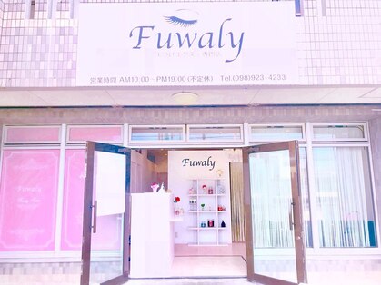 フワリー(Fuwaly)の写真