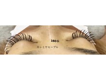 シルフ 石橋店(Sylph)/カシミヤセーブル